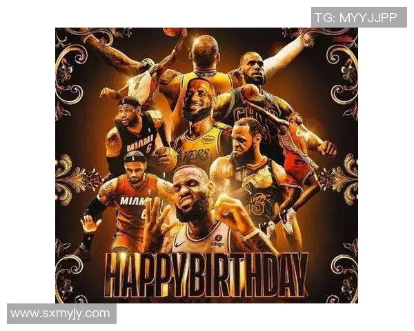 詹姆斯：篮球之王的传奇旅程与不屈精神的完美结合